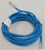 Uponor Cat5 Patch Cable (15 Feet): A9030015